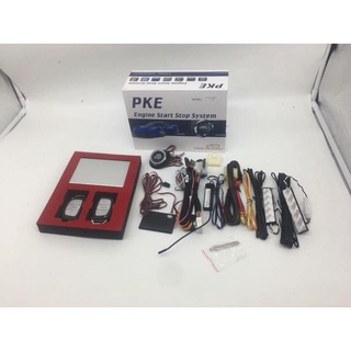 Bộ start stop / smartkey / pke cắm jack zin cho các dòng xe bản mới nhất có thể nâng cấp module gps