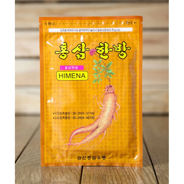 COMBO 2 TÚI CAO DÁN HỒNG SÂM KOREA POWER GINSENG [2 TÚI X 20 MIẾNG]