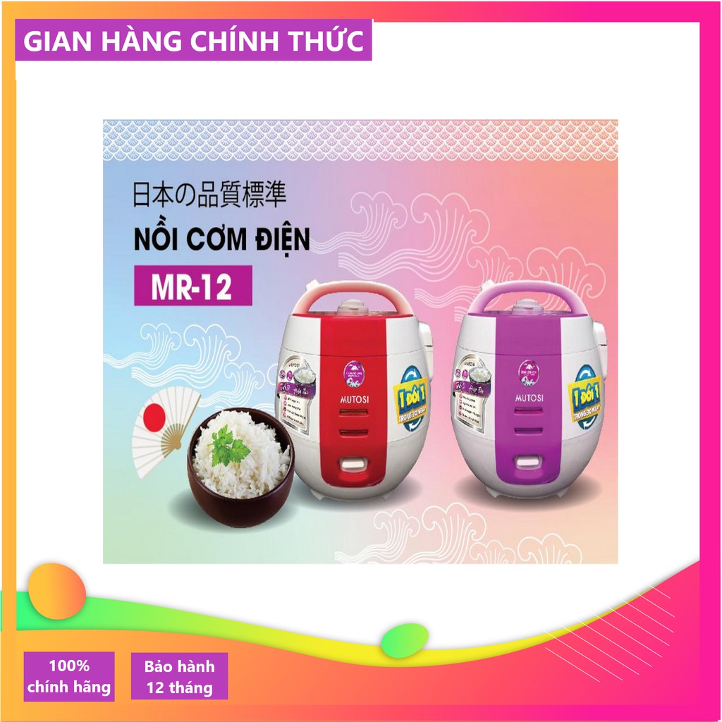 Nồi cơm điện chống dính 1.2L Mutosi MR-12 (Đỏ-Tím) - Hàng chính hãng - QUÀ TẶNG KHI MUA MÁY LỌC NƯỚC RO