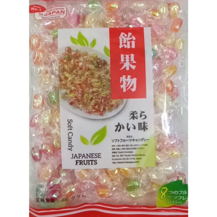 KẸO MỀM KIM CƯƠNG NHÂN TRÁI CÂY 8 VỊ NHẬT BẢN GÓI 200G - 300G