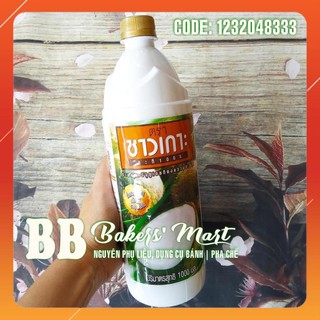 Nước cốt dừa Thái Lan CHAOKOH - 1 lít