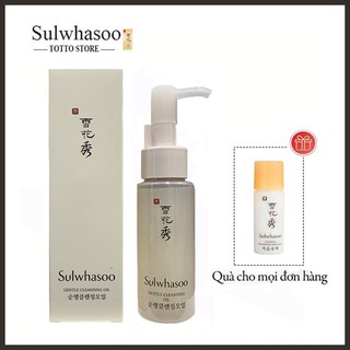 Dầu tẩy trang Sulwhasoo Gentle Cleansing Oil 50ml