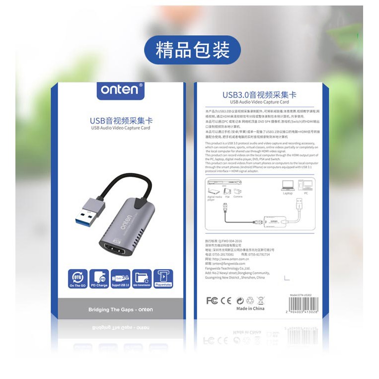 Thiết bị ghi hình từ máy quay, thiết bị y tế qua USB 3.0 Onten US302 - Hàng Chính Hãng