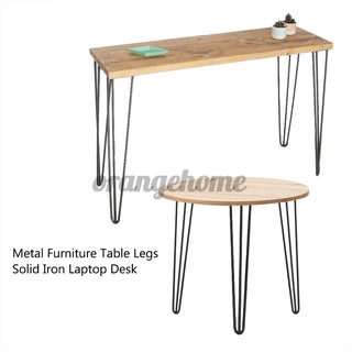 3 Rod Dining Coffee Table Leg 4pcs / Set Metal 41cm