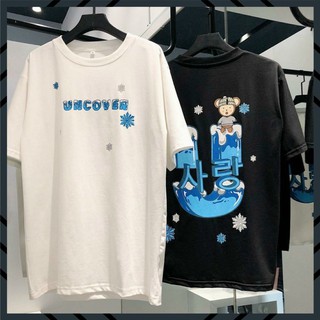 Áo thun nam tay lở 💥FREESHIP💥ÁO THUN UNCOVER CHẤT VẢI NỈ FROM RỘNG 1 SIZE DƯỚI 65KG MẶC VỪA