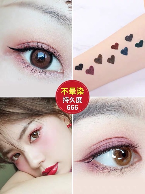 Kẻ mắt nước XIXI | BigBuy360 - bigbuy360.vn