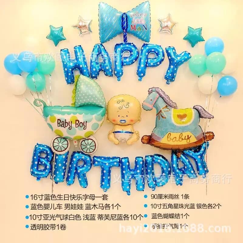 Bong bóng hình con chó/ cún