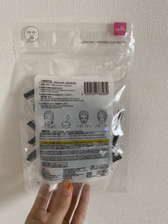 Mặt nạ nén Daiso Nhật Bản