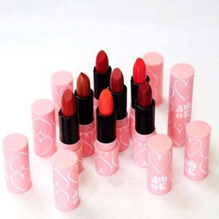 (AUTH) SON MÔI AMOK LUXURY LOVEFIT LIPSTICK