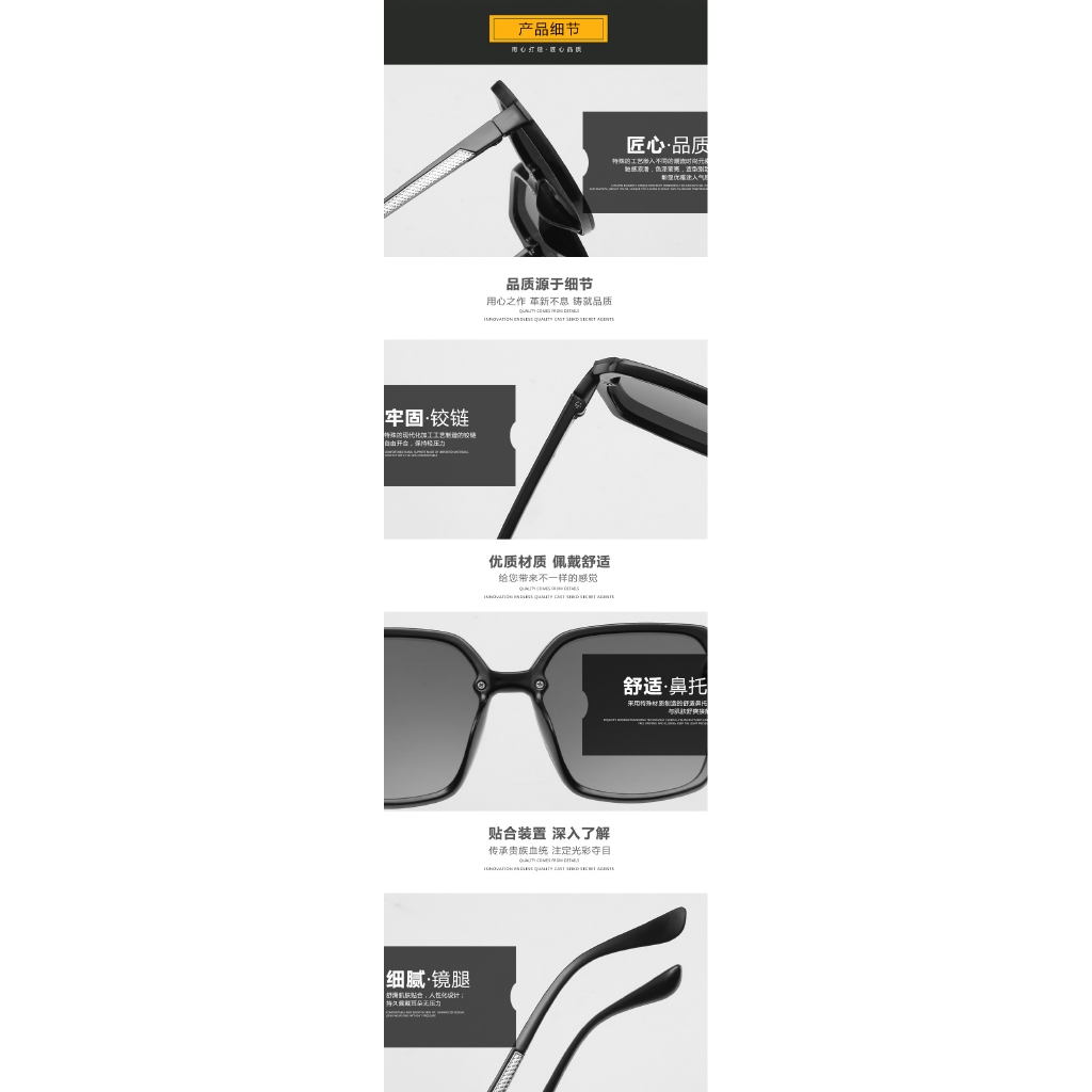 Kính mát kiểu dáng hình vuông