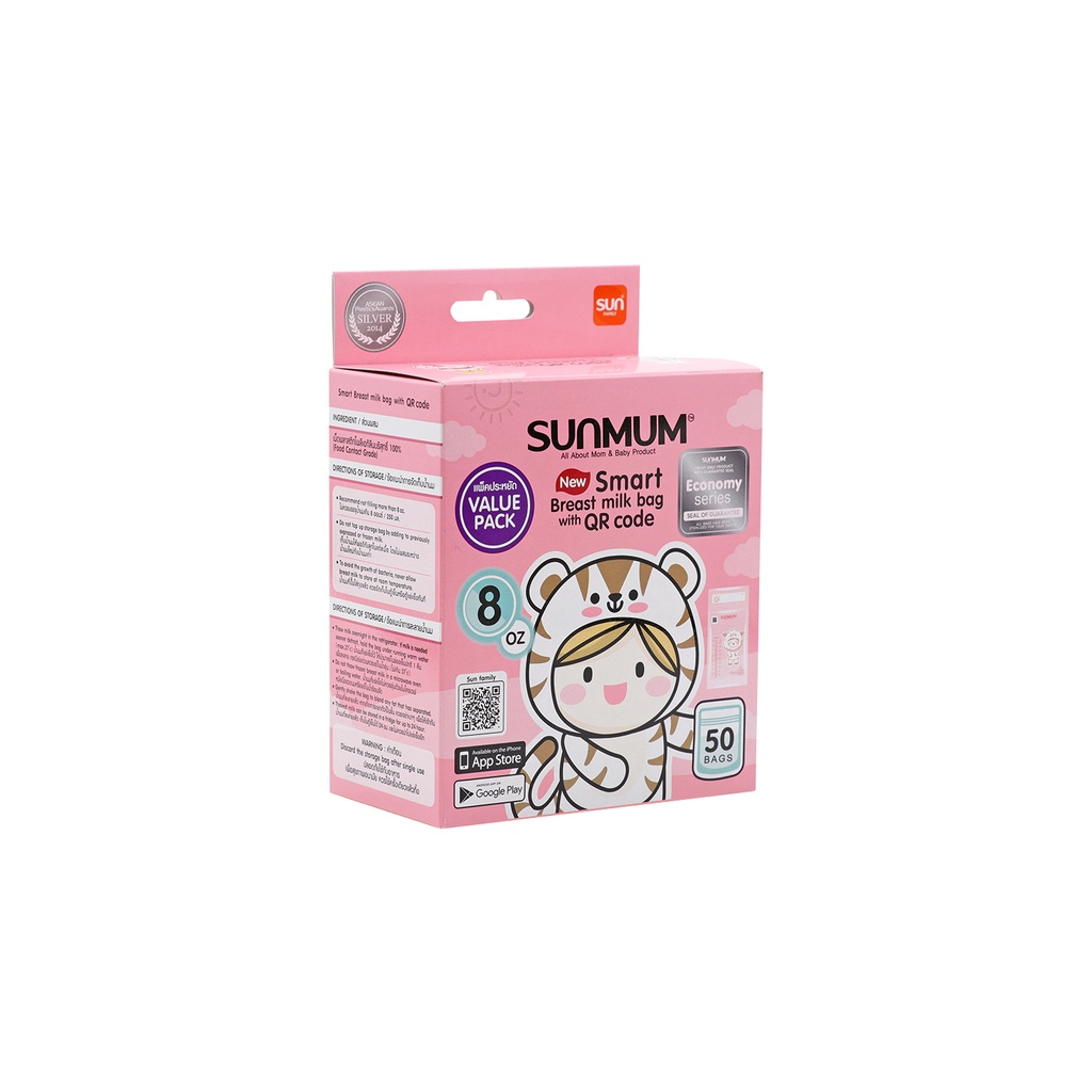 Sỉ 12 túi trữ sữa sunmum 50 dung tích 250ml - sỉ 1 thùng 12 hộp - Sunmum Thái Lan