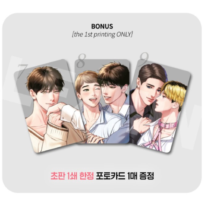 Truyện Tranh Hàn Quốc Bj Alex 1-9  / Lezhin Comics