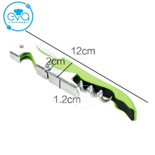 Dụng Cụ Khui Đa Năng Versatile Opener