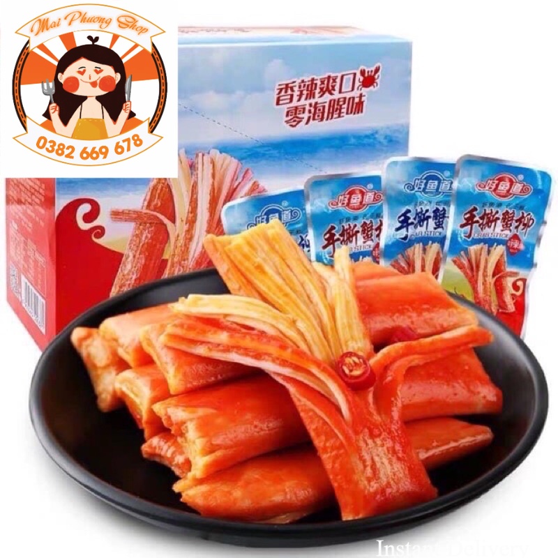 THANH CUA TẨM VỊ ĂN LIỀN