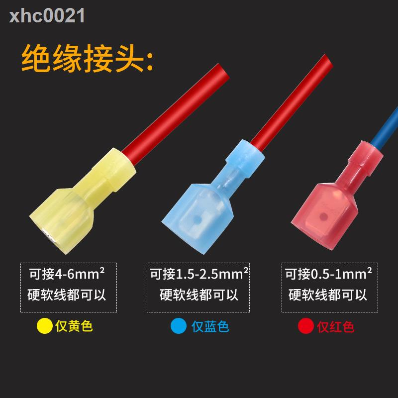 ☃❧□Đầu nối dây điện hình chữ T | BigBuy360 - bigbuy360.vn