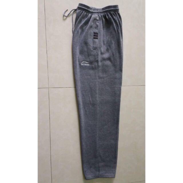 Quần Thể Thao Nỉ Bông 💖 Mặc siêu ấm, giữ nhiệt - dao ngẫu nhiên | BigBuy360 - bigbuy360.vn