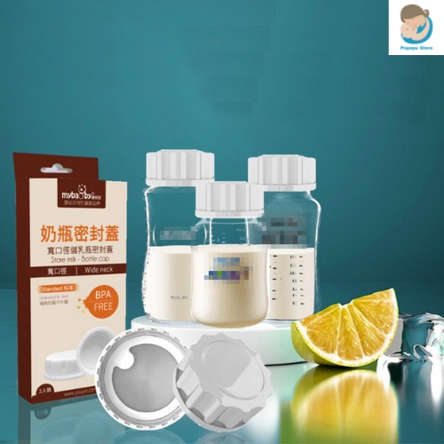 Nắp bình sữa Avent, hộp 2 nắp - Popapu