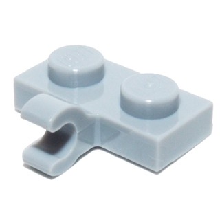 🇻🇳 [1 Cái] LEGO Tấm Đế 1x2 Với Vòng Kẹp Ngang, Xám Nhạt ID 6028812 11476