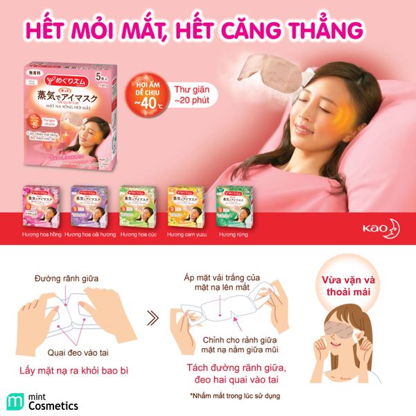 Mặt Nạ Me Gu Ri Tum Xông Hơi Mắt