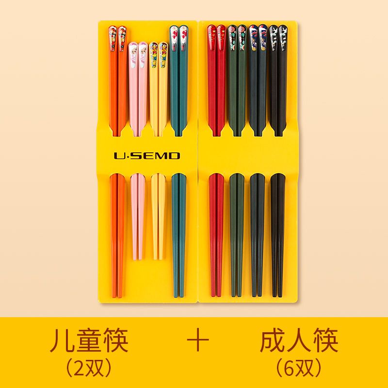Set 10-15 đôi đũa gia đình sợi thủy tinh chống mốc, chống trơn trượt cao cấp phong cách Nhật