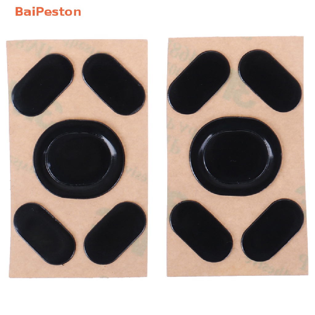 Set 2 Miếng Lót Chuột Máy Tính Logitech G102 / G203 / GPRO