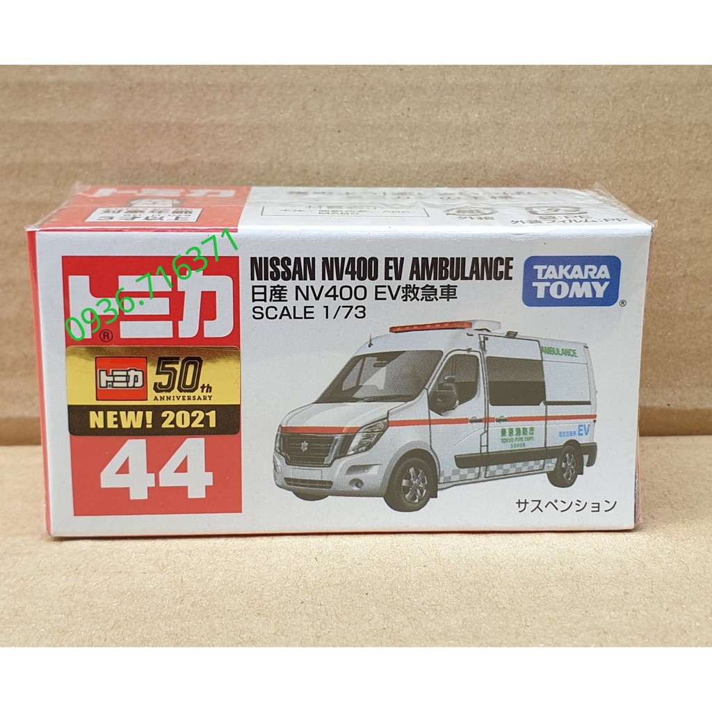 Mô hình xe Cứu Thương  tomica Nhật bản N I S S A N  NV400 EV AMBULANCE No44 (Có Hộp)