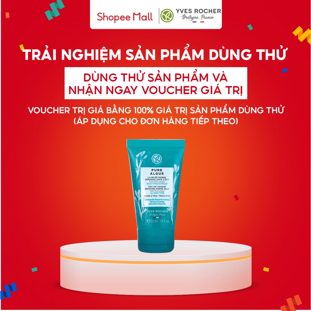 [HB Gift] Tẩy trang dạng thạch PURE ALGUE 3 IN 1 MAKEUP REMOVING MARINE JELLY 50ML