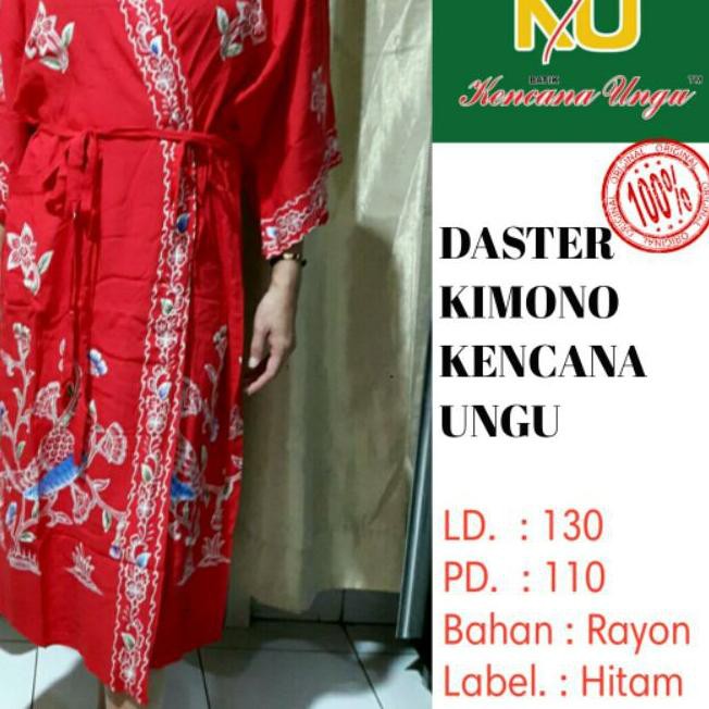 Áo Khoác Kimono Kencana Code-770 Màu Tím / Đen