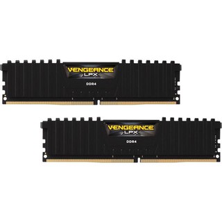 Ram Máy Tính Corsair Vengeance LPX DDR4 8GB Bus 2133 kit(2 x 4GB) 2ND