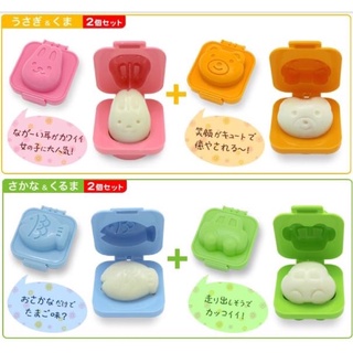 Khuôn bento tạo hình cơm, bánh, Yến mạch cho bé ăn dặm