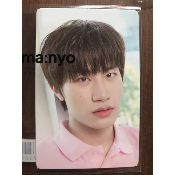 Man:yo card Treasure’s Bang Yedam