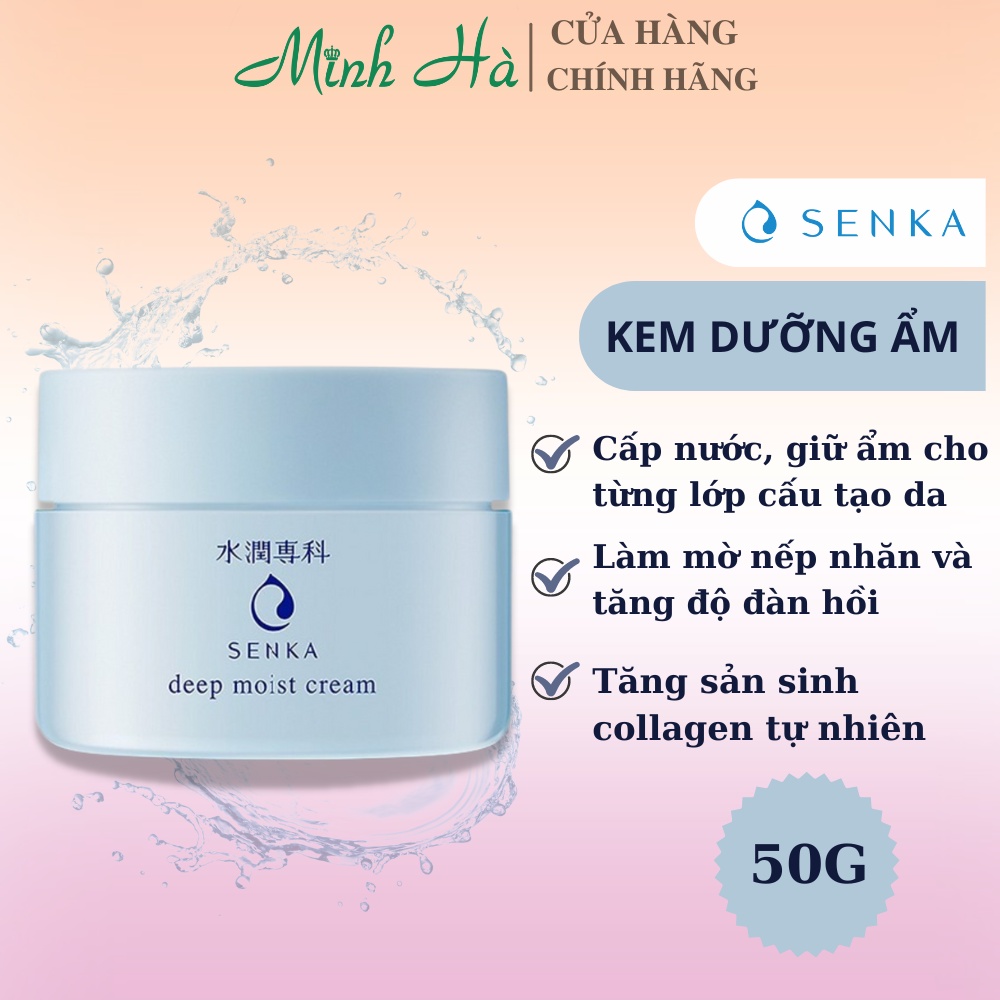 Kem dưỡng ẩm Senka Deep Moist Cream 50g cho làn da làn da mịn màng, căng mướt, tràn đầy sức sống