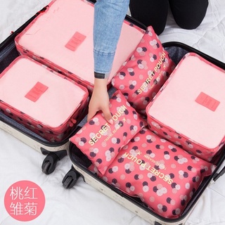 Sét 6 túi đựng đồ đi du lịch