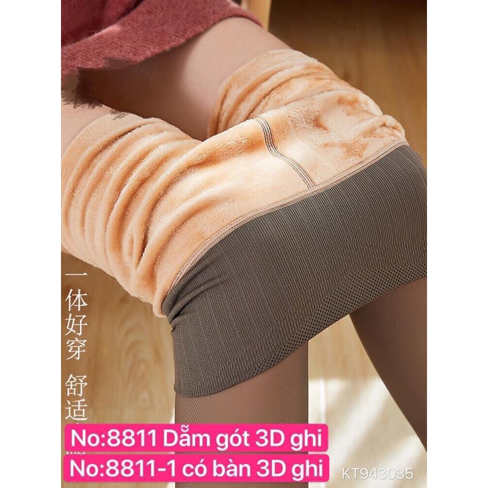 Sỉ quần tất 3D lót lông cả bàn siêu dày ấm cho bé