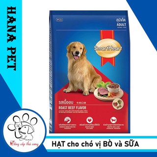 THỨC ĂN chó SmartHeart chó lớn túi 3Kg