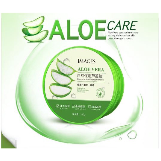 Gel lô hội IMAGES 220g Mặt nạ nha đam nuôi dưỡng sâu và phục hồi hư tổn mặt nạ cấp ẩm chống khô da