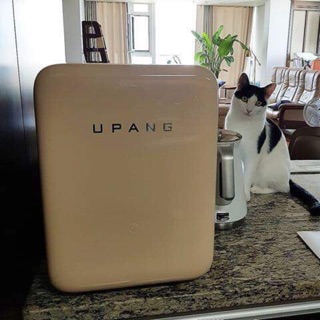 MÁY TIỆT TRÙNG BÌNH SỮA UV UPANG PLUS 2018