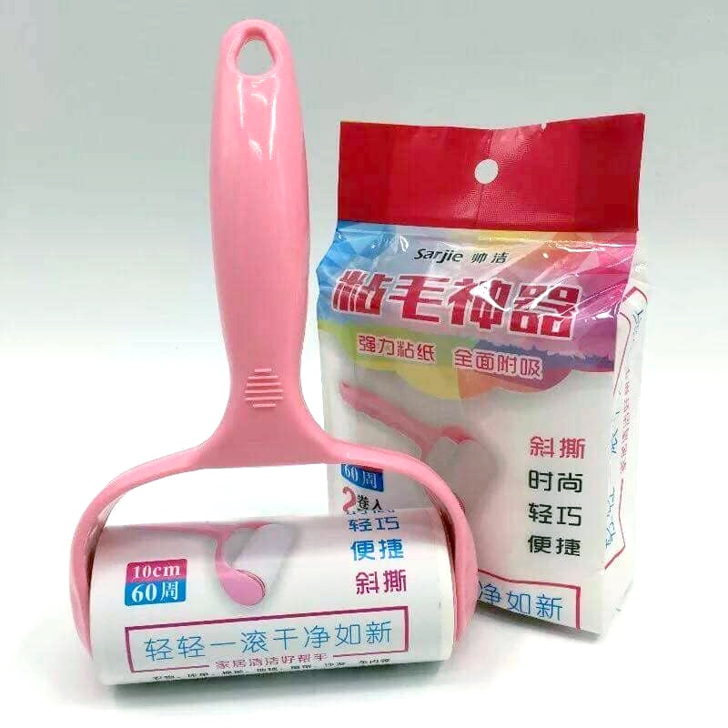 Cây lăn bụi quần áo, sofa, ga gường, lông chó mèo (Tặng kèm 2 lõi)