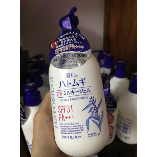 Sữa Dưỡng Chống Nắng Hatomugi SPF31 PA+++ 250ml