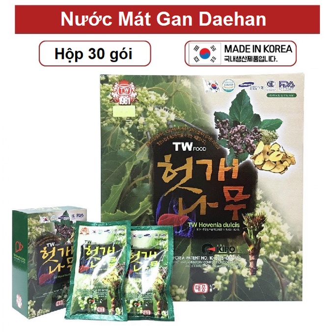 Nước Mát Gan Daehan - Hovenia dulcis gold Hàn Quốc Hộp 30 gói - Chính Hãng