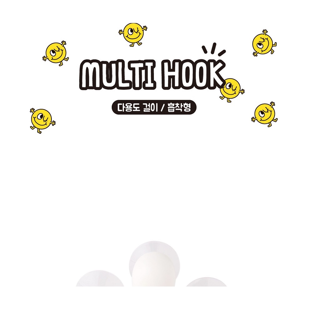 Móc Treo Đồ ARTBOX Hàn Quốc Màu Trắng Kiểu Dáng Độc Đáo