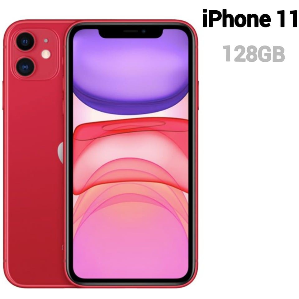 Điện Thoại Apple iPhone 11 bản 128GB - Hàng mới 100% CHƯA KÍCH HOẠT