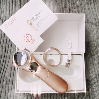 Máy Điện Di Tinh Chất, Đẩy Sâu Dưỡng Chất ILIFT - Phiên Bản Nâng Cấp