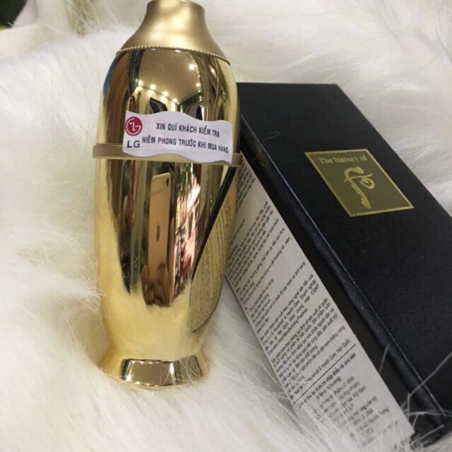 SIÊU PHẨM TINH CHẤT THƯỢNG LƯU - THE HISTORY OF WHOO HWANYU SIGNATURE AMPOULE