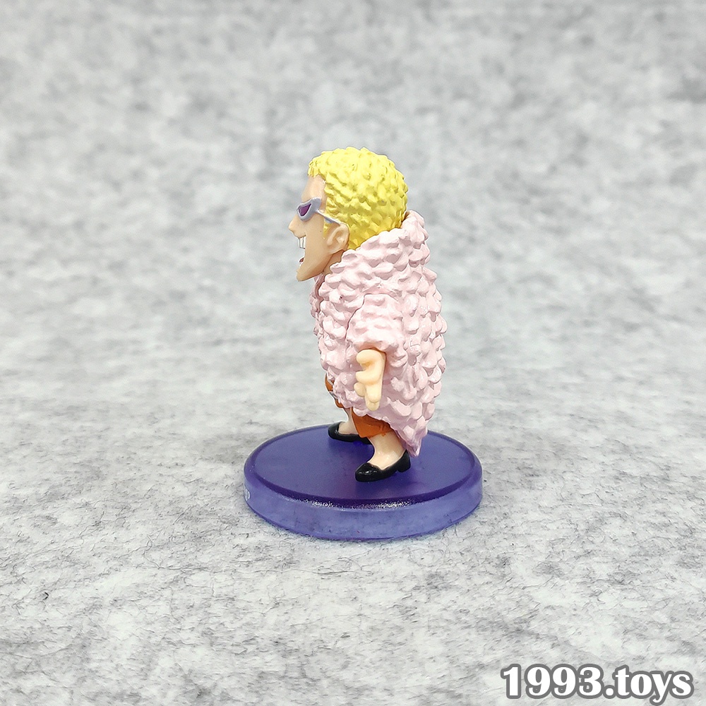 Mô hình nhân vật Bandai figure One Piece Figure Collection Super Deformed SD Vol.15 FC15 - DoFlamingo