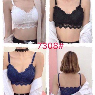 BRA REN 2 DÂY CỰC ĐẸP
