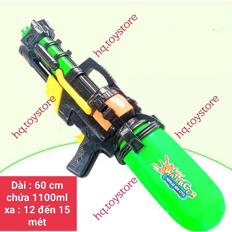 Đồ chơi súng nước áp lực đi biển dài 60 cm