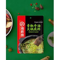 Gia vị lẩu haidilao vị ớt xanh thanh hoa - cốt lẩu tứ xuyên có sẵn nhiều vị date mới giao nhanh