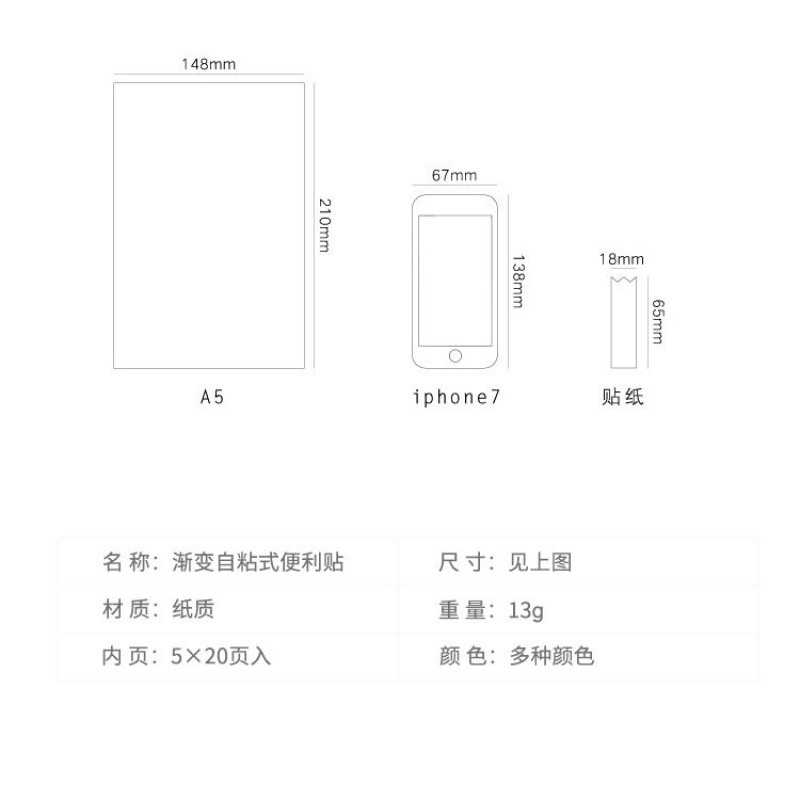 Bộ giấy ghi chú màu cầu vồng xinh xắn