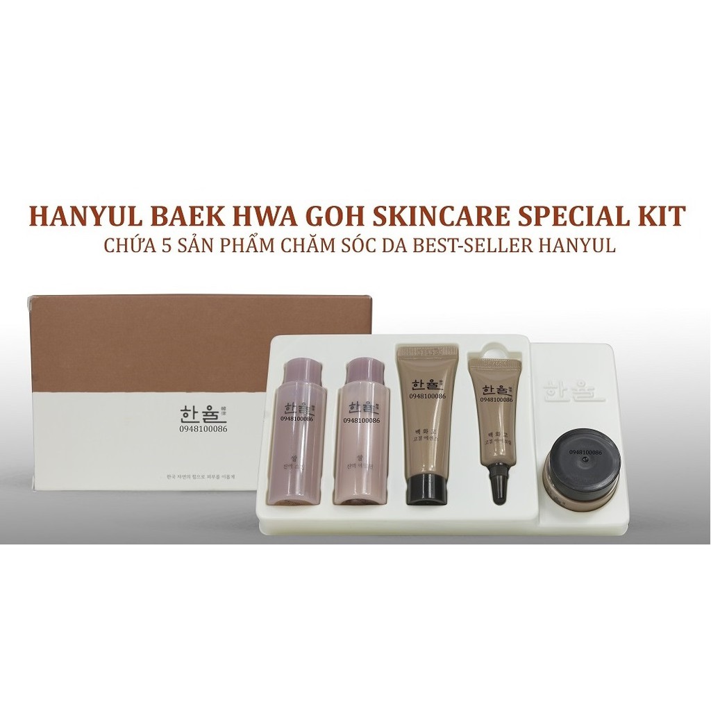 [Hot Hot] Set Sản Phẩm Dưỡng Trắng Sáng Và Trẻ Hóa Làn Da  Hanyul Baek Hwa Goh Skincare Special Kit (5)